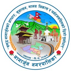 Nagarjun Municipality